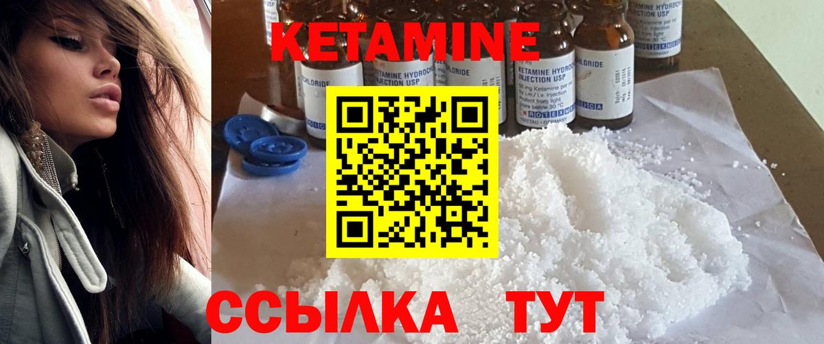 Меф МЯУ МЯУ кристаллы  ТГК  А ПВП СК   ГАШ  MDMA  Метамфетамин  Гусь-Хрустальный  КОКАИН  Вход с VPN 
