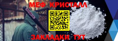 дистиллят марихуана Кулебаки