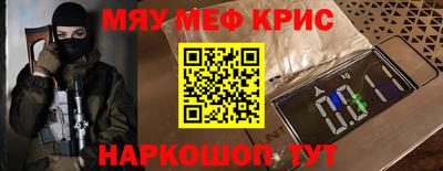 дистиллят марихуана Кулебаки