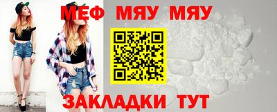 бутик Кунгур