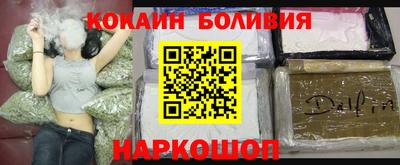 дистиллят марихуана Кулебаки