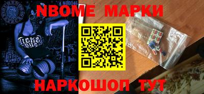 дистиллят марихуана Кулебаки