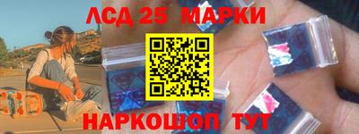 дистиллят марихуана Кулебаки