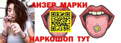 соль ск Кумертау