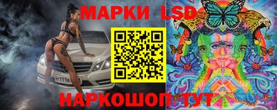 дистиллят марихуана Кулебаки