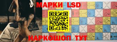 бутик Кунгур