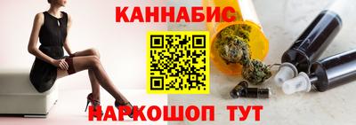 бутик Кунгур