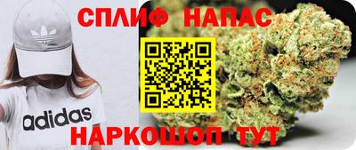 соль ск Кумертау
