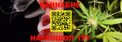 соль ск Кумертау