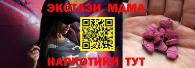 дистиллят марихуана Кулебаки