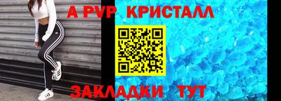 дистиллят марихуана Кулебаки