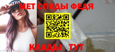 дистиллят марихуана Кулебаки