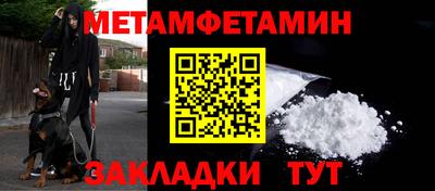 дистиллят марихуана Кулебаки