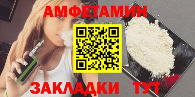 дистиллят марихуана Кулебаки