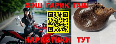 дистиллят марихуана Кулебаки