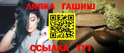 соль ск Кумертау