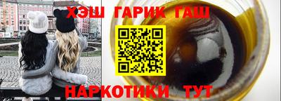 дистиллят марихуана Кулебаки